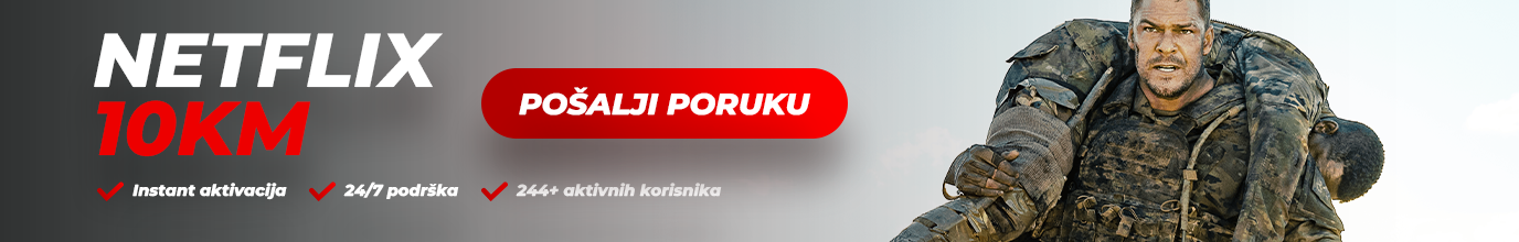 Reklama
